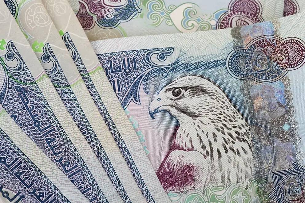 UAE dirhams money